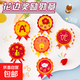 Elementary school student reward badges, children's encouragement medals, kindergarten praise brooches, schoolbags, small medals, 6 small gifts, 6 badges, 5 each