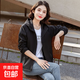 Windbreaker Women's Short Spring and Autumn New Loose Casual Versatile Large Size Thin Hooded Small Fragrance Jacket Jacket Black XL 120-135Jin Jin is equal to 0.5 kg