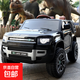 Baby electric car, children can ride on four-wheel drive off-road vehicle, male and female baby four-wheel with swing remote control toy car, painted black + dual drive + remote control + swing + Bluetooth