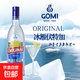 Bingyan Vodka ORIGNAL vino extranjero licor base cóctel botella original importada de Georgia Bingyan Vodka 700 ml 1 botella