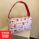 Colorful dots and high-looking cartoon bear and rabbit portable makeup and toiletry bag travel storage bag three-dimensional handbag red