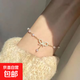 Girly Heart Bow Bracelet Korean Sweet Simple Versatile Niche Design Hand Accessories Student Girlfriend Gift Ins 1 Pack