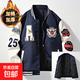 Baseball uniform jacket for men in winter with cotton and thick embroidery, loose, trendy and handsome, Korean version for teenagers, men's jacket, American style, navy blue, XL size 140-160Jin Jin is equal to 0.5 kg