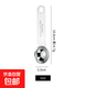 304 stainless steel measuring spoon gram scale quantitative spoon milk powder spoon measuring spoon salt spoon seasoning spoon kitchen gram spoon 304 measuring spoon 5ml
