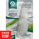 White, sweet and waxy corn seeds are high-yielding and can be sown in all seasons. White waxy corn is non-transferable and has been approved by the state. Farmers are super sweet and waxy corn seeds. Wantian Nuo 218 corn seeds are original 100 grams.