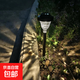 Solar lawn lamp courtyard entrance garage home outdoor garden outdoor light and shadow projection cross-border solar light light and shadow warm light