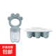 Infants and toddlers chewing teeth training teether meat puree fruit baby food supplement baby chewing ice tray set blue cat claw chewing music + food ice tray 1 pack