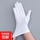 Advanced high-strength etiquette white gloves concierge parade honor guard flag raising square dance primary school children white lady