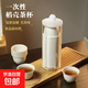 High temperature resistant disposable kung fu tea cup storage home office hospitality rice husk tea cup 80 85ml rice husk cups + 1 cup holder