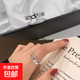 2024 new style zircon double-layer twist hollow ring, fashionable and versatile index finger jewelry, open adjustable ring, twist ring, silver