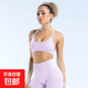 New sports triangle vest halter neck beautiful back outdoor sports fitness Pilates anti-exposure vest for women Barbie Pink S