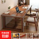 Library desk long workbench solid wood home de-living room double desk student reading study table walnut color 180*80*75cm