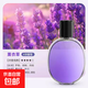 Aromatherapy machine household automatic fragrance machine fragrance machine essential oil air freshener diffuser machine hotel toilet deodorizing perfume indoor essential oil 6 bottles Shangri-La fragrance