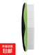 Dog comb steel comb pet comb to remove floating hair Samoyed Bichon golden hair removal beauty brush cat special comb dense double tooth comb - green
