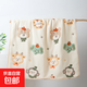 Pure cotton type A gauze quilt bath towel newborn baby bath blanket pure cotton six layers plus silk cotton quilt package sheet 0889-Animal Paradise 115*120cm 1 pack