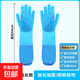 Pet bathing gloves, special gloves for bathing and massaging dogs and cats, dog bathing supplies, anti-scratch and bite gloves, pet gloves - blue - 1 pair with extended mouth