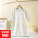 Children's nightgown, one-piece nightgown, air-conditioned clothes for boys and girls, spring and autumn pajamas for all seasons, baby anti-kicking sleeping bag AM-3 small floral 90