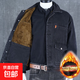 Autumn and winter velvet thickened denim jacket men's trendy cotton coat cold and windproof warm jacket elastic loose large size velvet thickened black high quality thickened 2XL recommended 145-160Jin Jin equals 0.5 kg