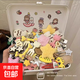 Welfare grab 20-piece set, cute girl kitty hairpin, fish side clip, sweet and cool PU star BB hair accessories, main picture, 20-piece set, can’t be used up in three years