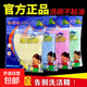 Oil Remover Random Color 10 Pack