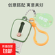 Clothing accessories mini portable retractable fruit peeler outdoor fruit peeling key chain pendant 1 piece paring knife