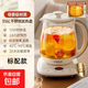 AUX health kettle, kettle, thermostatic kettle, health kettle, teapot, teapot, teapot all-in-one machine, fully automatic glass insulation, small household, off-white 1.5L thickened glass flagship model 316L stainless steel