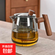 Solid wood teapot, high temperature resistant glass tea set, tea kettle, health kettle, kettle, tea kettle, smoke gray 600ml