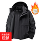 Men's and women's outdoor three-in-one jacket 2025 new windproof and waterproof autumn and winter jacket mountaineering jacket with liner black XL