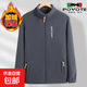 Polar fleece men's warm autumn and winter jacket large size coat plus velvet casual thickened cardigan sweatshirt fleece W27 gray plus velvet special price 2XL 130-150Jin Jin equals 0.5 kg