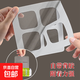 Bathroom hair filter hair net bathroom sewer filter floor drain stickers kitchen clogging anti-insect anti-blocking floor drain encryption floor drain stickers 20 pieces