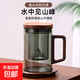 High temperature resistant tea separation cup glass tea cup walnut handle mountain cup household water cup business cup office cup gray wooden handle mountain cup 450ml