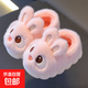 2025 New Girls Cotton Slippers Winter Warm Heel Plus Plush Boys Cute Non-Slip Children's Home Cotton Shoes Pink (Heel Included) Size 38/39 (Suitable for 37/38 Feet)