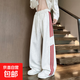 American heavyweight three-stripe sports pants for men, spring and autumn thin floor-length wide-leg pants, loose straight casual pants, 818 white, gray and red stripes, clearance pickup L