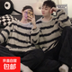 Autumn and winter coral velvet couple pajamas for men and women, teenagers and students can wear thickened flannel home clothes suit KE-R141# black and white striped cat pullover 2XL male