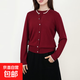 Ralph Lauren Manufacturer New 100% Pure Wool Sweater Red Sweater Fake Two-Piece Pullover Knitted Long Sleeve Natural Red M 85-105Jin Jin is equal to 0.5 kg