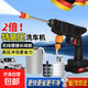 German Wireless Car Washing Machine High-pressure Water Gun Lithium Battery Powerful Portable Home Car Washing Artifact Sprayer 300W Deluxe Version High-Pressure Car Wash Dual Batteries + Five Meters Water Pipe