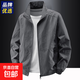 Outdoor assault jacket men's spring and autumn casual jacket men's sports top stand collar quick-drying thin men's wear M8919 Gray L (105-120Jin Jin equals 0.5 kg)