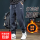 Clearance leakage corduroy casual pants for men in autumn and winter loose leggings sweatpants thickened warm workwear sweatpants Factory direct sales high quality clearance leakage K162 plus velvet gray 4XL Recommended weight 160-170Jin Jin equals 0.5kg Can be worn