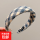 2025 new style sponge plaid high skull wide edge headband for women retro wind pressure hair headband high-end hairpin headwear 7# blue plaid headband-3cm