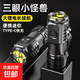 LED strong light flashlight zoom long-range ultra-high endurance outdoor multi-function searchlight outdoor emergency long-range strong light flashlight 250 mAh ABS high-brightness model
