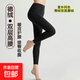 High-waisted German velvet leggings for women in autumn and winter, warm and highly elastic, tummy-controlling, thickened with velvet for cold protection, seamless wear inside and outside, black, double-sided German velvet XL, recommended 120-140 Jin Jin equals 0.5 kg