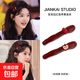 Cute little apple bangs hairpin, broken hairpin, ankora red, high-looking side clip, hair accessory, 1 apple + 1 half apple