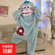Ugly fish one-piece pajamas autumn and winter coral velvet clownfish new plus velvet thickened cute cartoon one-piece home clothes 50822 clownfish one-piece velvet light blue L 100-120Jin Jin equals 0.5 kg