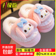 2025 new Sanrio winter girls' cotton slippers, warm and velvet Kuromi parent-child home children's cotton slippers, upgraded version of environmentally friendly material pink Melody slippers, size 12 36/37 (suitable for 35/36 feet)