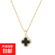 Summer Versatile Women's Autumn and Winter Fashion Small Fragrance Style Necklace Light Luxury Ins Trendy Clavicle Chain as a Gift for Your Girlfriend Black Clover Necklace Gold