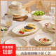 Cream style Chaka household high-value rice bowls and dishes high-temperature ceramic bowls and plates tableware set Chaka 2 7-inch plates