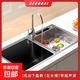 Dishwasher for 8-10 people, large capacity, double spray, small household smart fully automatic desktop embedded hot air drying, active oxygen sterilization and disinfection, S3 right machine, left sink with ultrasonic