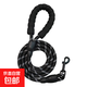 Pet explosion-proof reflective traction rope, dog walking rope, dog leash, cat round rope, large, medium and small dog pet supplies, reflective traction rope-black-0.8*1.5m-1 piece