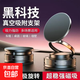 真空吸盘磁吸手机支架多功能车载中控台防抖导航车内专用 升级磁吸款黑色/送引磁环 苹果12以上可直接使用
