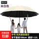 Umbrella, extra large parasol, reinforced, thickened, wind-resistant, student male and female semi-automatic sun protection sun umbrella, manual 8-bone black glue, about 100cm, beige